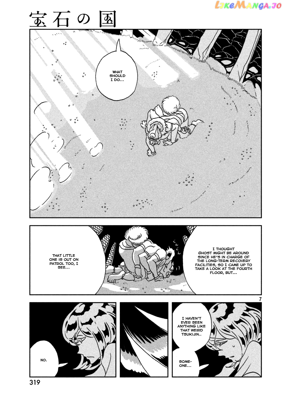 Land of the Lustrous, Chapter 25 image 08